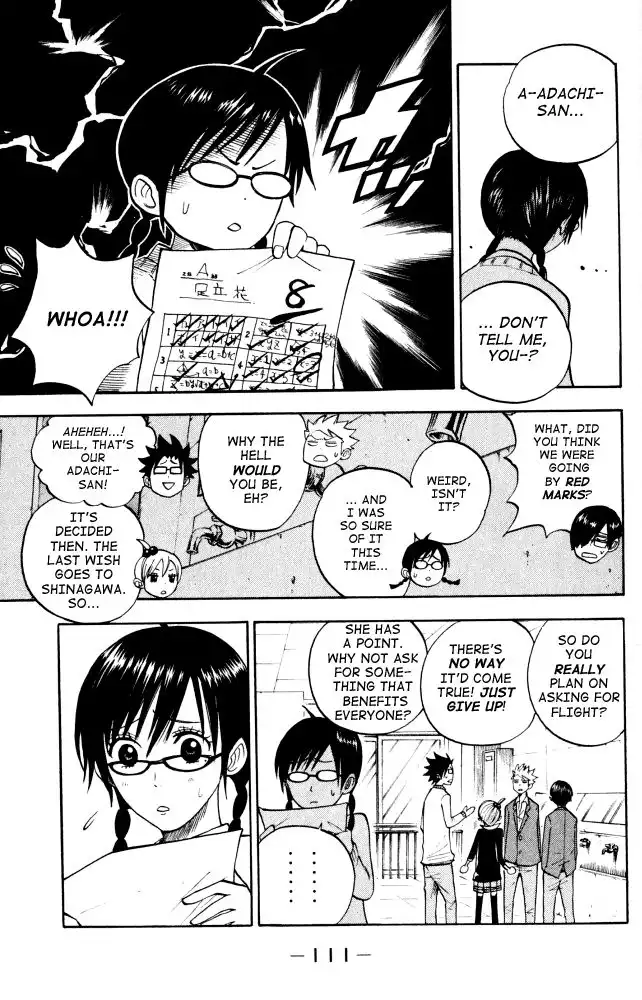 Yankee kun to Megane chan Chapter 67 13